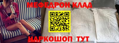 марки nbome Лесосибирск