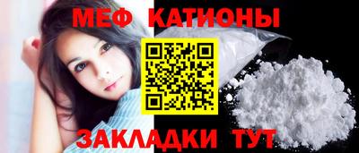 марки nbome Ливны