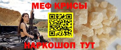 марки nbome Лесосибирск