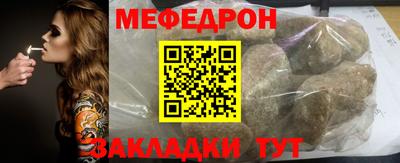 прущие грибы Ликино-Дулёво