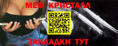 марки nbome Ливны