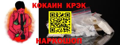 прущие грибы Ликино-Дулёво