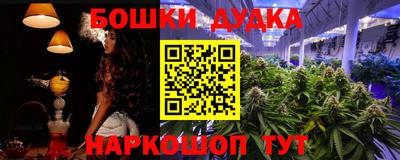 прущие грибы Ликино-Дулёво