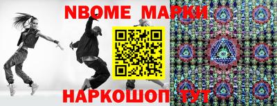 прущие грибы Ликино-Дулёво