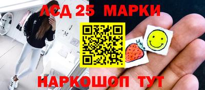 прущие грибы Ликино-Дулёво