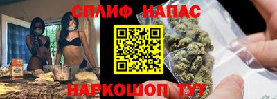 марки nbome Лесосибирск