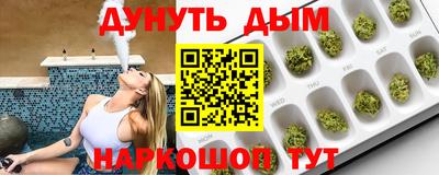 марки nbome Лесосибирск