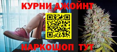 марки nbome Лесосибирск