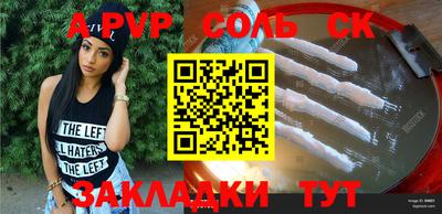 прущие грибы Ликино-Дулёво
