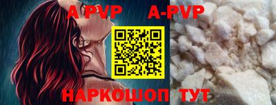 прущие грибы Ликино-Дулёво