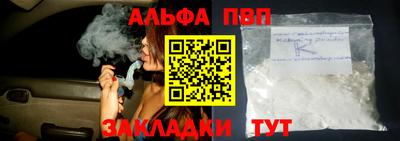 марки nbome Лесосибирск