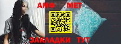 прущие грибы Ликино-Дулёво