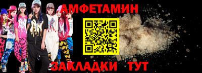 марки nbome Лесосибирск