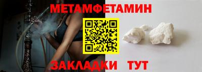 прущие грибы Ликино-Дулёво