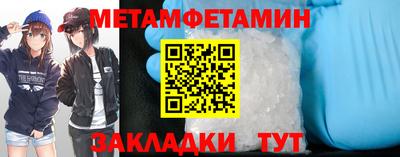марки nbome Лесосибирск