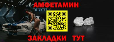 марки nbome Лесосибирск
