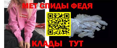 марки nbome Ливны