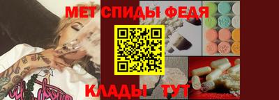 марки nbome Лесосибирск