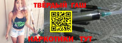 марки nbome Лесосибирск
