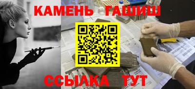 марки nbome Лесосибирск