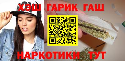 прущие грибы Ликино-Дулёво