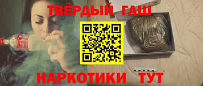 марки nbome Ливны