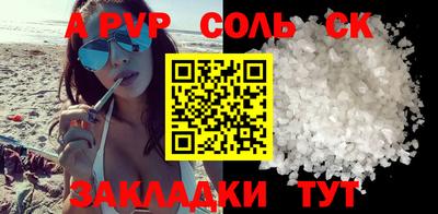 прущие грибы Ликино-Дулёво