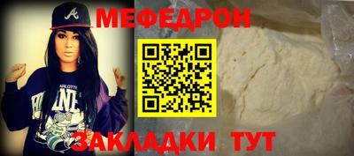марки nbome Лесосибирск