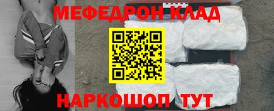 прущие грибы Ликино-Дулёво