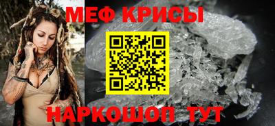 марки nbome Лесосибирск