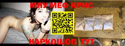 прущие грибы Ликино-Дулёво