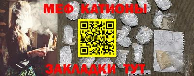 марки nbome Лесосибирск