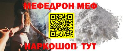прущие грибы Ликино-Дулёво