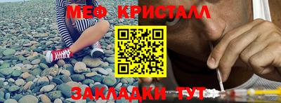 прущие грибы Ликино-Дулёво