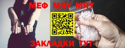 прущие грибы Ликино-Дулёво