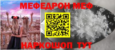 марки nbome Лесосибирск