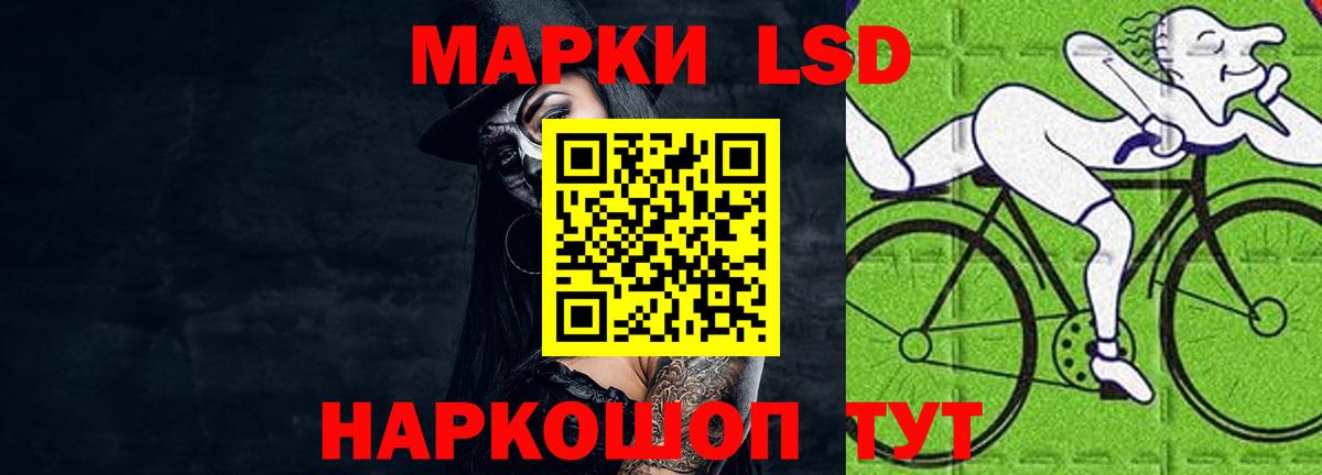 Кашира  ЛСД экстази ecstasy  ЛСД экстази ecstasy  Вход с VPN 